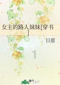 14个重点联系督导组赴各地暗访督查 筑牢安全生产和消防防线